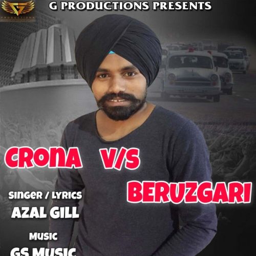 Crona v/s Beruzgari Azal Gill mp3 song ringtone, Crona v/s Beruzgari Azal Gill Ringtone Download - RiskyJatt.Com