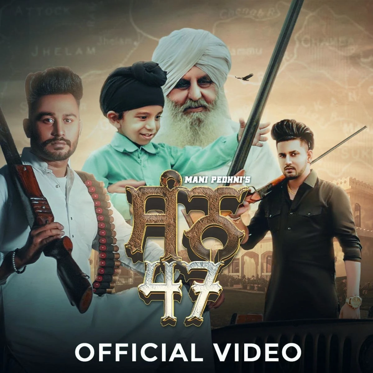 Mani Pedhni New Songs and Top 20 Albums