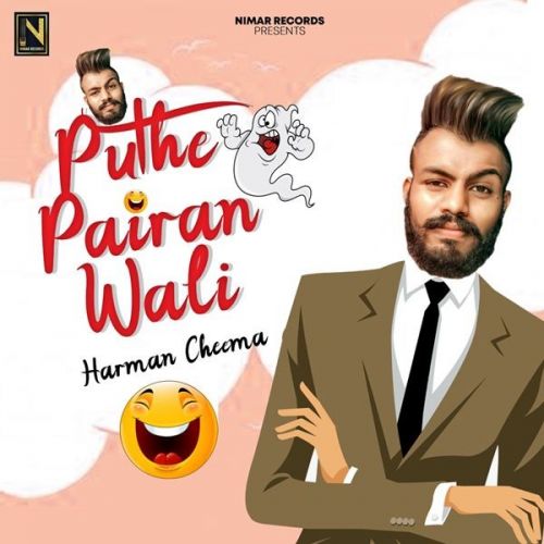 Puthe Pairan Wali Harman Cheema mp3 song ringtone, Puthe Pairan Wali Harman Cheema Ringtone Download - RiskyJatt.Com