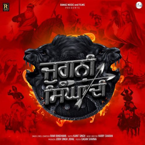 Jugni Singha Di Rami Randhawa, Kaint Singh mp3 song ringtone, Jugni Singha Di Rami Randhawa, Kaint Singh Ringtone Download - RiskyJatt.Com