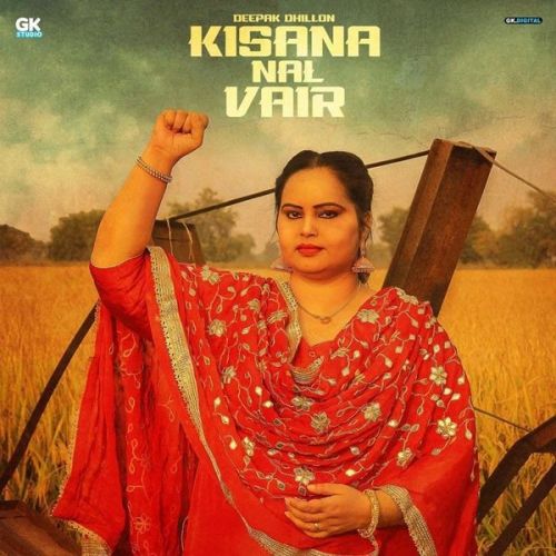 Kisana Nal Vair Deepak Dhillon mp3 song ringtone, Kisana Nal Vair Deepak Dhillon Ringtone Download - RiskyJatt.Com