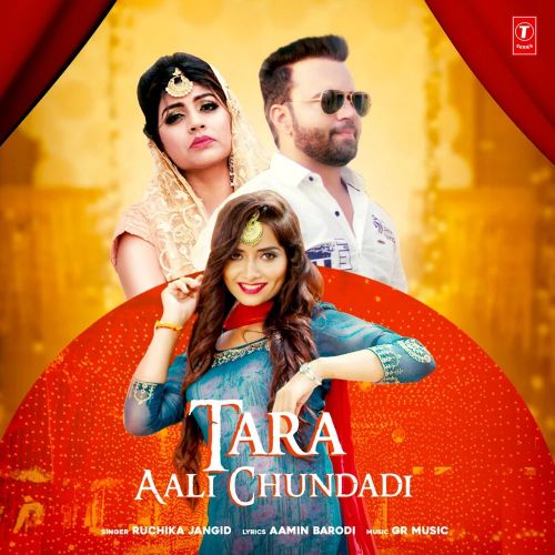 Tara Aali Chundadi Ruchika Jangid mp3 song ringtone, Tara Aali Chundadi Ruchika Jangid Ringtone Download - RiskyJatt.Com