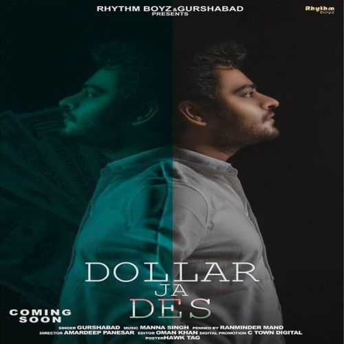 Dollar Ja Des Gurshabad mp3 song ringtone, Dollar Ja Des Gurshabad Ringtone Download - RiskyJatt.Com