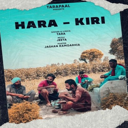 Hara Kiri Tara mp3 song ringtone, Hara Kiri Tara Ringtone Download - RiskyJatt.Com