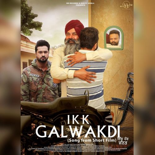 Ikk Galwakdi Roshan Prince mp3 song ringtone, Ikk Galwakdi Roshan Prince Ringtone Download - RiskyJatt.Com