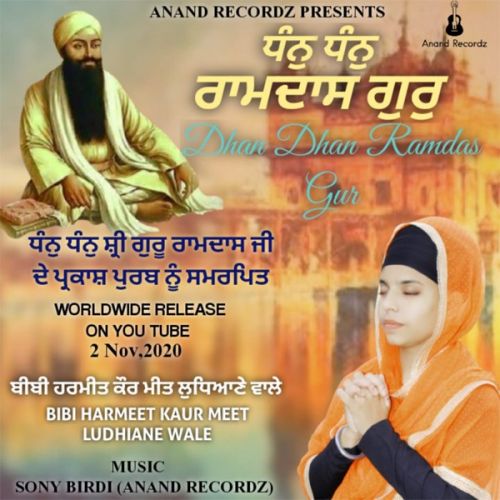 Dhan Dhan Ram das Gur Bibi Harmeet Kaur Meet Ludhiane Wale mp3 song ringtone, Dhan Dhan Ram das Gur Bibi Harmeet Kaur Meet Ludhiane Wale Ringtone Download - RiskyJatt.Com