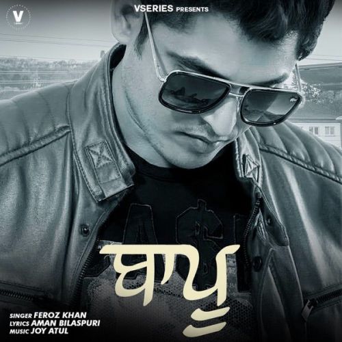 Baapu Feroz Khan mp3 song ringtone, Baapu Feroz Khan Ringtone Download - RiskyJatt.Com