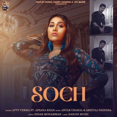 Soch Afsana Khan, Avvy Verma mp3 song ringtone, Soch Afsana Khan, Avvy Verma Ringtone Download - RiskyJatt.Com