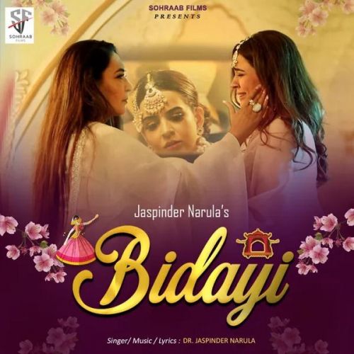 Bidayi Jaspinder Narula mp3 song ringtone, Bidayi Jaspinder Narula Ringtone Download - RiskyJatt.Com