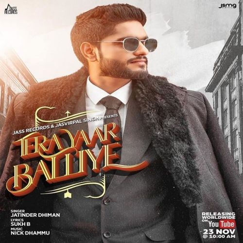 Tera Yaar Baliye Jatinder Dhiman mp3 song ringtone, Tera Yaar Baliye Jatinder Dhiman Ringtone Download - RiskyJatt.Com