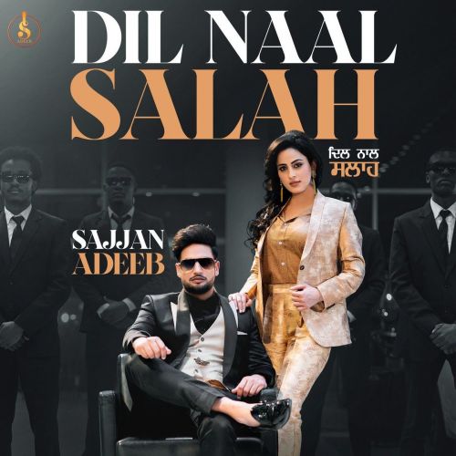 Dil Naal Salah Gurlej Akhtar, Sajjan Adeeb mp3 song ringtone, Dil Naal Salah Gurlej Akhtar, Sajjan Adeeb Ringtone Download - RiskyJatt.Com