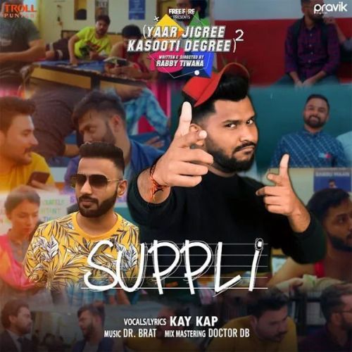 Suppli Kay Kap mp3 song ringtone, Suppli Kay Kap Ringtone Download - RiskyJatt.Com