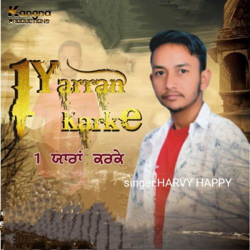 Ik Yarran Kar Ke Harvy Happy mp3 song ringtone, Ik Yarran Kar Ke Harvy Happy Ringtone Download - RiskyJatt.Com