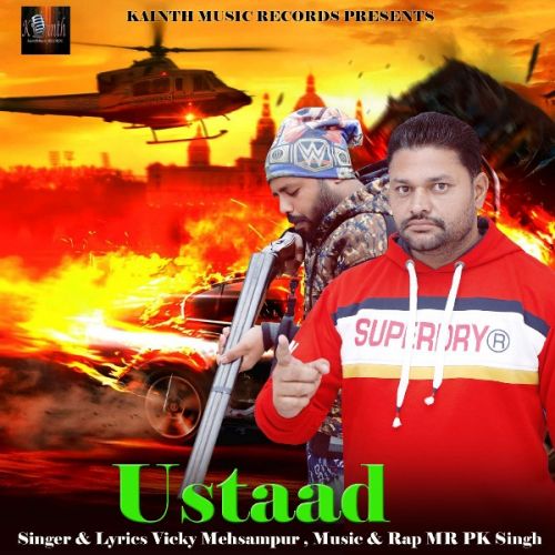 Ustaad Vicky Mehsampuria mp3 song ringtone, Ustaad Vicky Mehsampuria Ringtone Download - RiskyJatt.Com