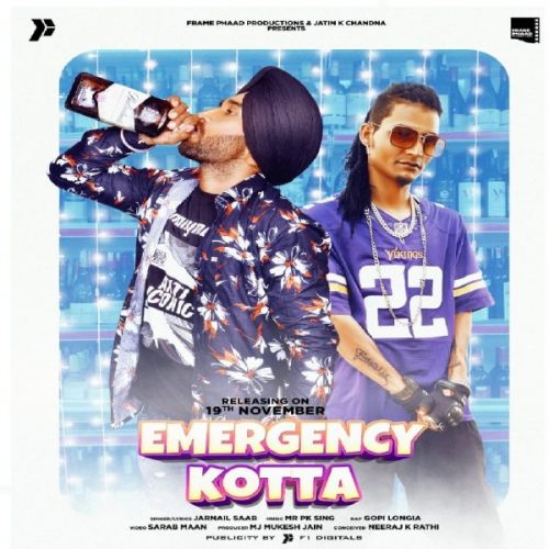 Emergency Kotta Jarnail Saab, Gopi Longia mp3 song ringtone, Emergency Kotta Jarnail Saab, Gopi Longia Ringtone Download - RiskyJatt.Com