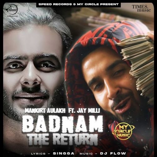 Badnam The Return Mankirt Aulakh, Jay Milli mp3 song ringtone, Badnam The Return Mankirt Aulakh, Jay Milli Ringtone Download - RiskyJatt.Com