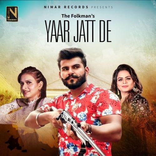 Yaar Jatt De The Folkman, Gurlej Akhtar mp3 song ringtone, Yaar Jatt De The Folkman, Gurlej Akhtar Ringtone Download - RiskyJatt.Com