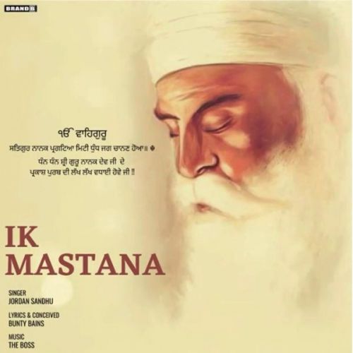 Ik Mastaana Jordan Sandhu mp3 song ringtone, Ik Mastaana Jordan Sandhu Ringtone Download - RiskyJatt.Com