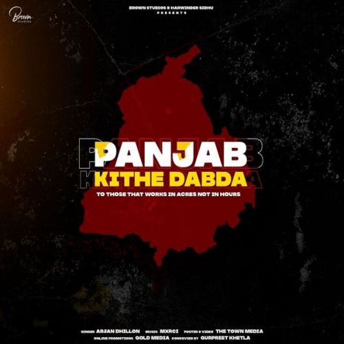 Panjab Kithe Dabda Arjan Dhillon mp3 song ringtone, Panjab Kithe Dabda Arjan Dhillon Ringtone Download - RiskyJatt.Com