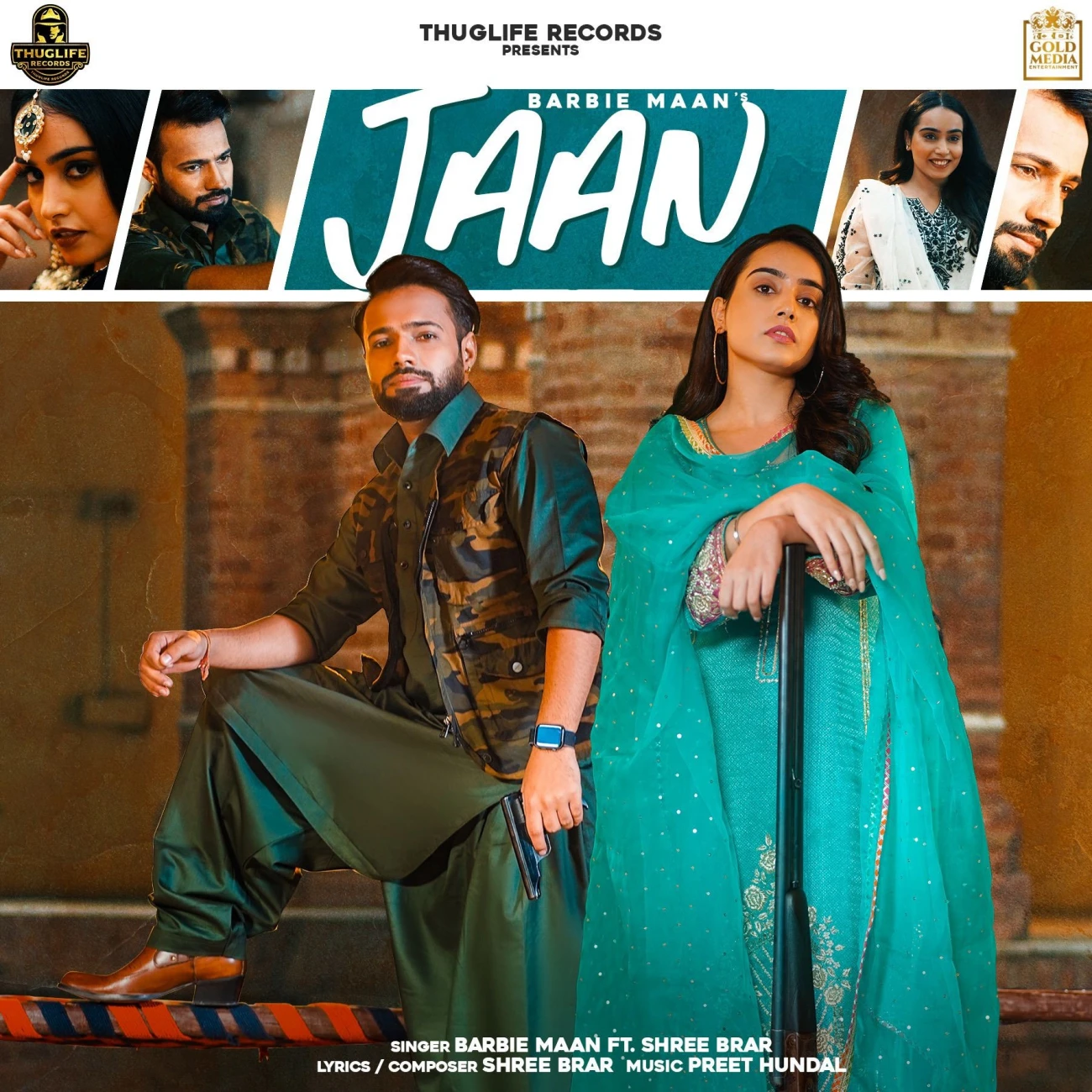 Shree Brar and Barbie Maan New Songs and Top 20 Albums