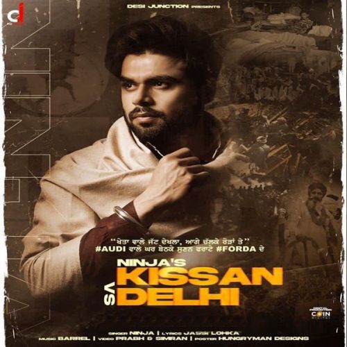 Kisaan VS Delhi Ninja mp3 song ringtone, Kisaan VS Delhi Ninja Ringtone Download - RiskyJatt.Com