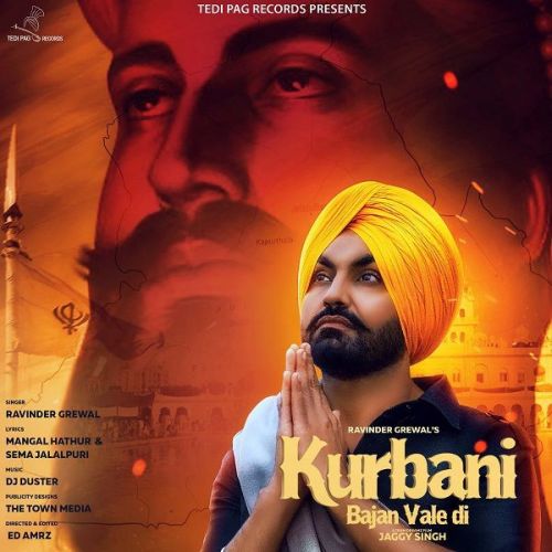 Kurbani Bajan Wale Di Ravinder Grewal mp3 song ringtone, Kurbani Bajan Wale Di Ravinder Grewal Ringtone Download - RiskyJatt.Com