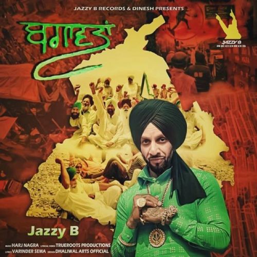 Bagawatan Jazzy B mp3 song ringtone, Bagawatan Jazzy B Ringtone Download - RiskyJatt.Com