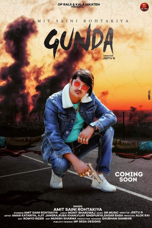 Gunda Amit Saini Rohtakiyaa mp3 song ringtone, Gunda Amit Saini Rohtakiyaa Ringtone Download - RiskyJatt.Com