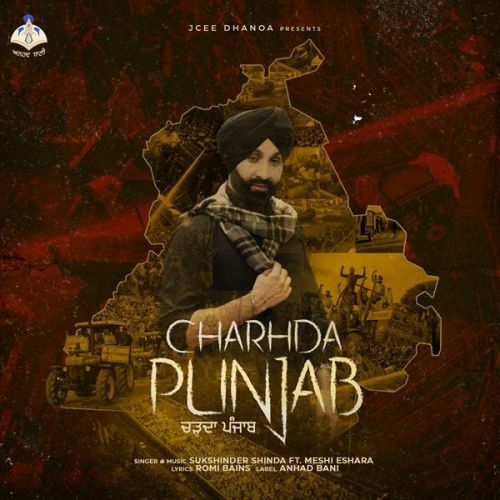 Charhda Punjab Sukshinder Shinda, Meshi Eshara mp3 song ringtone, Charhda Punjab Sukshinder Shinda, Meshi Eshara Ringtone Download - RiskyJatt.Com