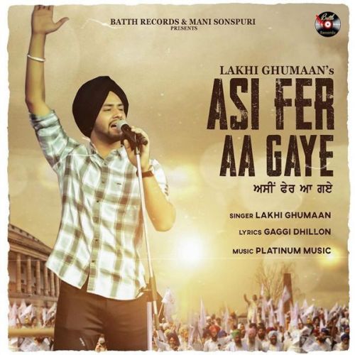 Asi Fer Aa Gye Lakhi Ghumaan mp3 song ringtone, Asi Fer Aa Gye Lakhi Ghumaan Ringtone Download - RiskyJatt.Com