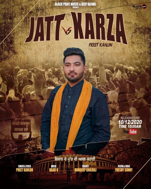 Jatt vs Karza Preet Kahlon mp3 song ringtone, Jatt vs Karza Preet Kahlon Ringtone Download - RiskyJatt.Com