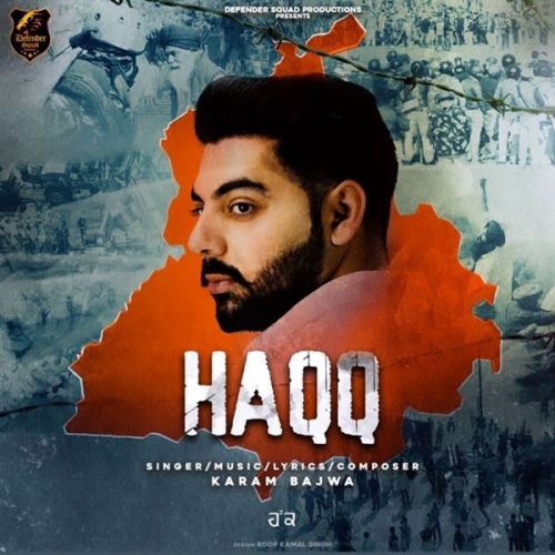 Haqq Karam Bajwa mp3 song ringtone, Haqq Karam Bajwa Ringtone Download - RiskyJatt.Com