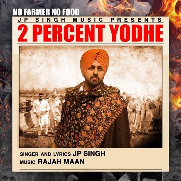 JP Singh New Songs and Top 20 Albums