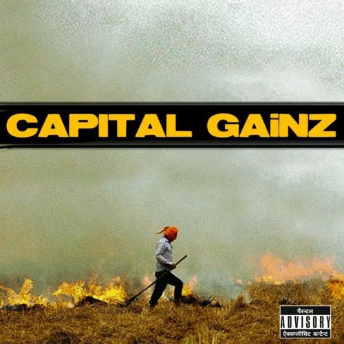 Capital Gainz Raf-Saperra mp3 song ringtone, Capital Gainz Raf-Saperra Ringtone Download - RiskyJatt.Com