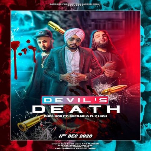 Devils Death Gud Luck, Fly High mp3 song ringtone, Devils Death Gud Luck, Fly High Ringtone Download - RiskyJatt.Com