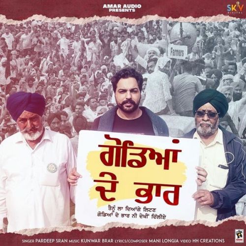 Godean De Bhaar Pardeep Sran mp3 song ringtone, Godean De Bhaar Pardeep Sran Ringtone Download - RiskyJatt.Com