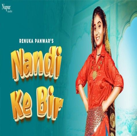 Sun Nandi Ke Bir Renuka Panwar, Surender Romio mp3 song ringtone, Sun Nandi Ke Bir Renuka Panwar, Surender Romio Ringtone Download - RiskyJatt.Com