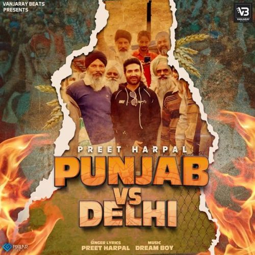 Punjab Vs Delhi Preet Harpal mp3 song ringtone, Punjab Vs Delhi Preet Harpal Ringtone Download - RiskyJatt.Com