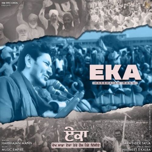 Eka Harbhajan Mann mp3 song ringtone, Eka Harbhajan Mann Ringtone Download - RiskyJatt.Com