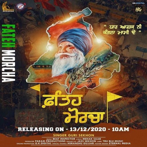 Fateh Morcha Guri Sekhon mp3 song ringtone, Fateh Morcha Guri Sekhon Ringtone Download - RiskyJatt.Com