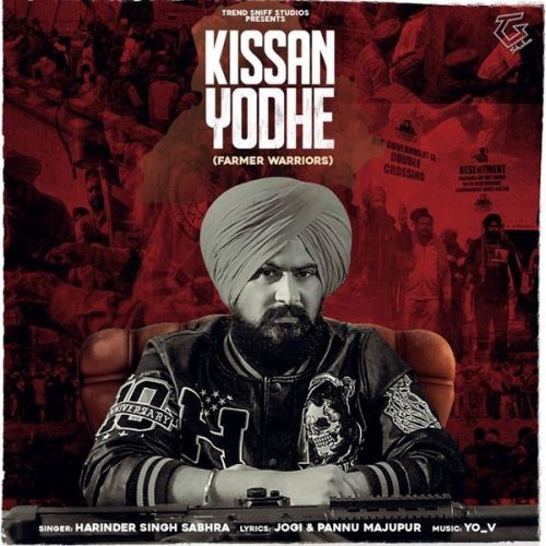 Kissan Yodhe Harinder Singh Sabhra mp3 song ringtone, Kissan Yodhe Harinder Singh Sabhra Ringtone Download - RiskyJatt.Com