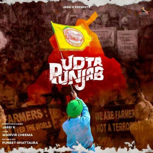 Udta Punjab Jassi X mp3 song ringtone, Udta Punjab Jassi X Ringtone Download - RiskyJatt.Com