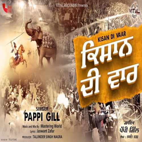 Kisan Andolan Pappi Gill mp3 song ringtone, Kisan Andolan Pappi Gill Ringtone Download - RiskyJatt.Com