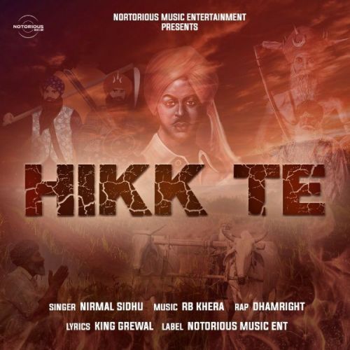 Hikk Te Nirmal Sidhu, Dhamright mp3 song ringtone, Hikk Te Nirmal Sidhu, Dhamright Ringtone Download - RiskyJatt.Com