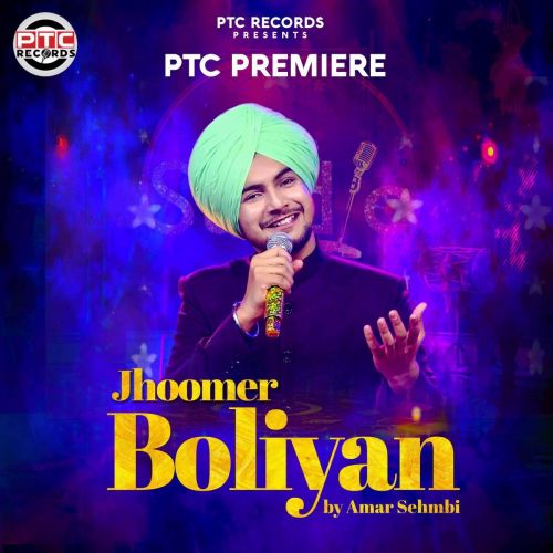 Jhoomer Boliyan Amar Sehmbi mp3 song ringtone, Jhoomer Boliyan Amar Sehmbi Ringtone Download - RiskyJatt.Com