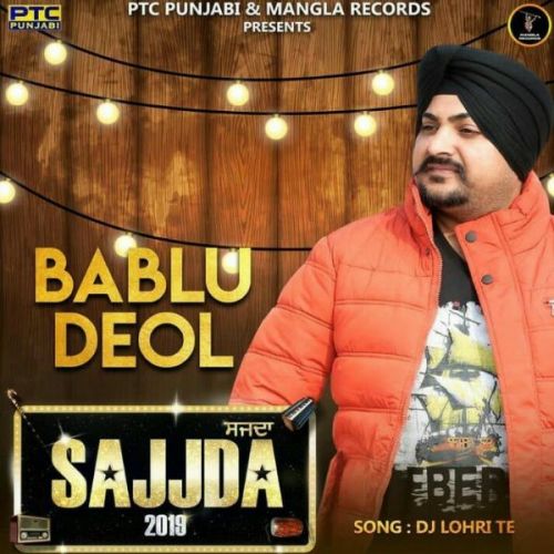 Dj Lohri Te Bablu Deol mp3 song ringtone, Dj Lohri Te Bablu Deol Ringtone Download - RiskyJatt.Com