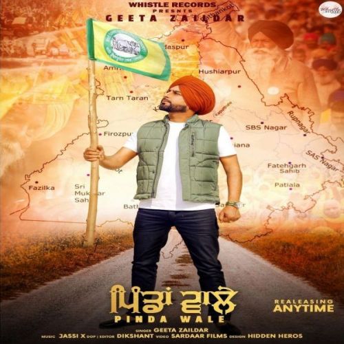 Pinda Wale Geeta Zaildar mp3 song ringtone, Pinda Wale Geeta Zaildar Ringtone Download - RiskyJatt.Com