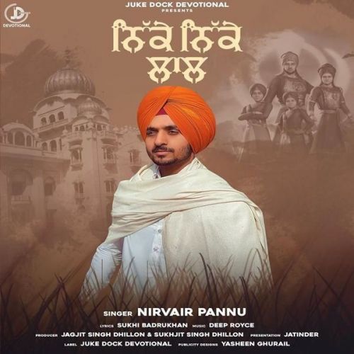 Nikke Nikke Laal Nirvair Pannu mp3 song ringtone, Nikke Nikke Laal Nirvair Pannu Ringtone Download - RiskyJatt.Com