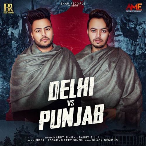 Delhi vs Punjab Harry Singh, Barry Billa mp3 song ringtone, Delhi vs Punjab Harry Singh, Barry Billa Ringtone Download - RiskyJatt.Com