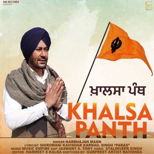 Khalsa Panth Harbhajan Mann mp3 song ringtone, Khalsa Panth Harbhajan Mann Ringtone Download - RiskyJatt.Com